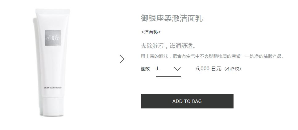 中韩入境需隔离14天吗,2021韩国入境免隔离的机票要求