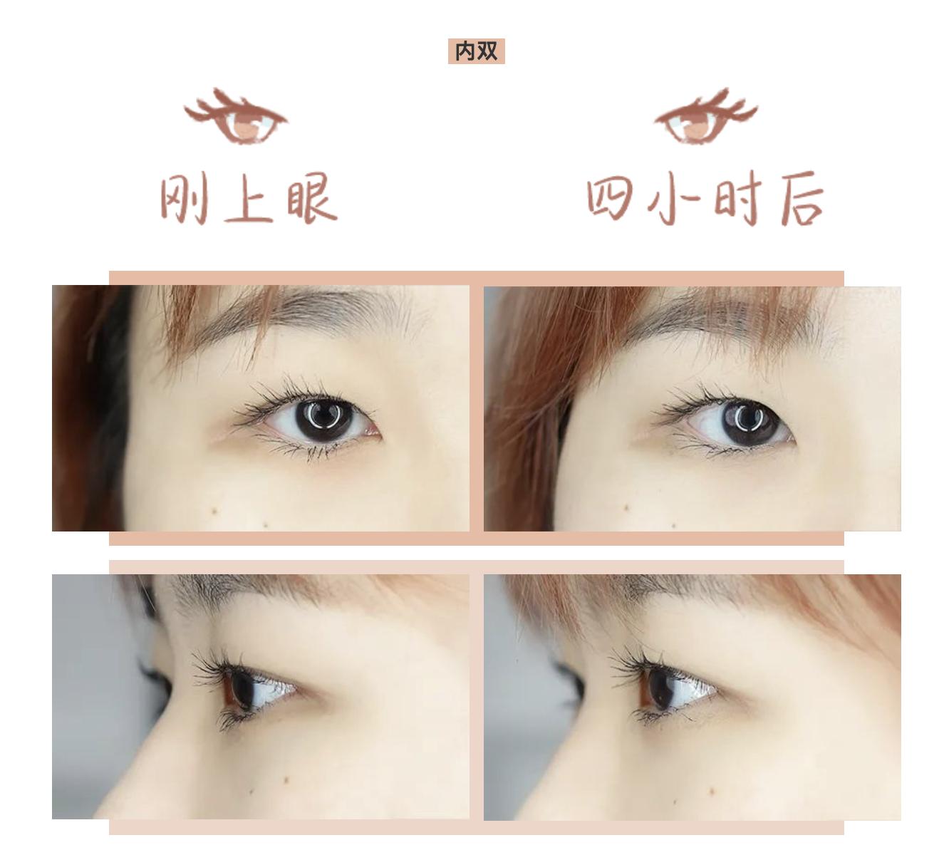 9.9三支睫毛膏测评,高闪彩色睫毛膏测评