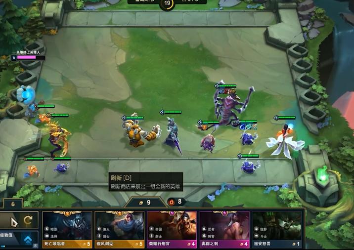 云顶之弈9.15虚空,云顶之弈最新版本8虚空怎么玩