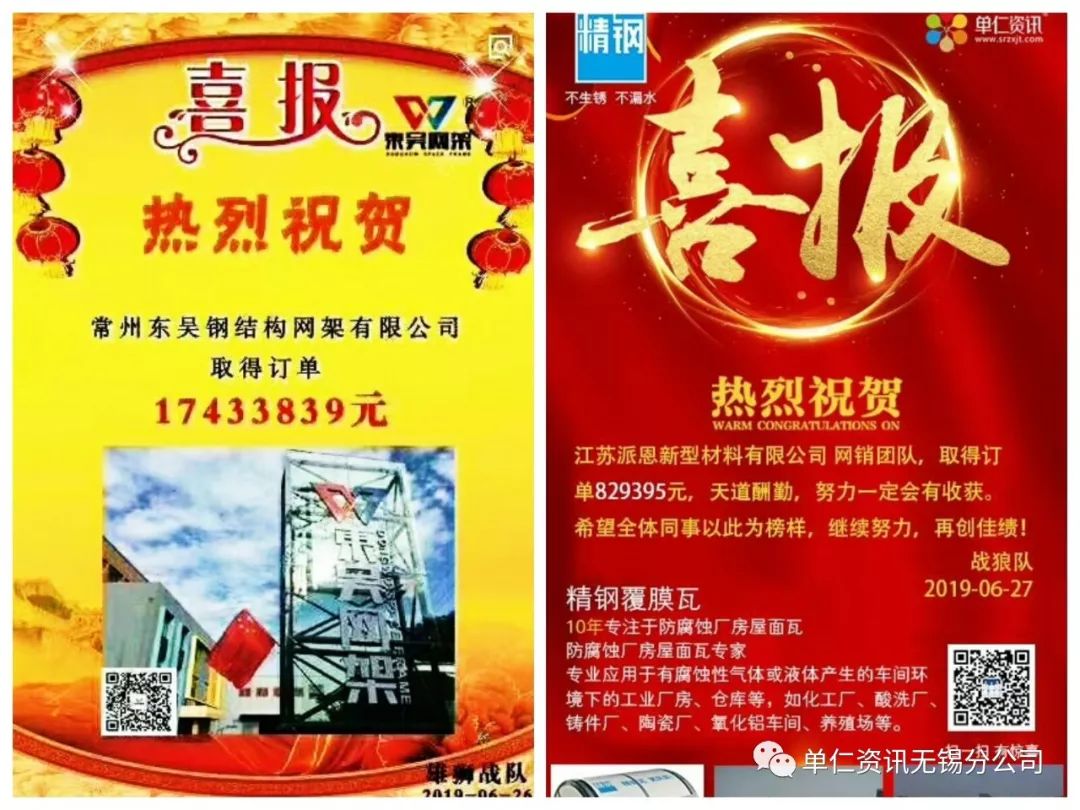 鍗曚粊璧勮瀹炴垬鍏ㄧ綉钀ラ攢,鍗曚粊鍜ㄨ瀹炴垬鍏ㄧ綉钀ラ攢