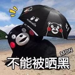 划重点！防晒功课每年做一次都不为过