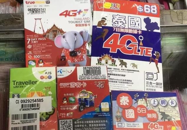 去泰国旅游步骤攻略大全,泰国旅游流程详细攻略