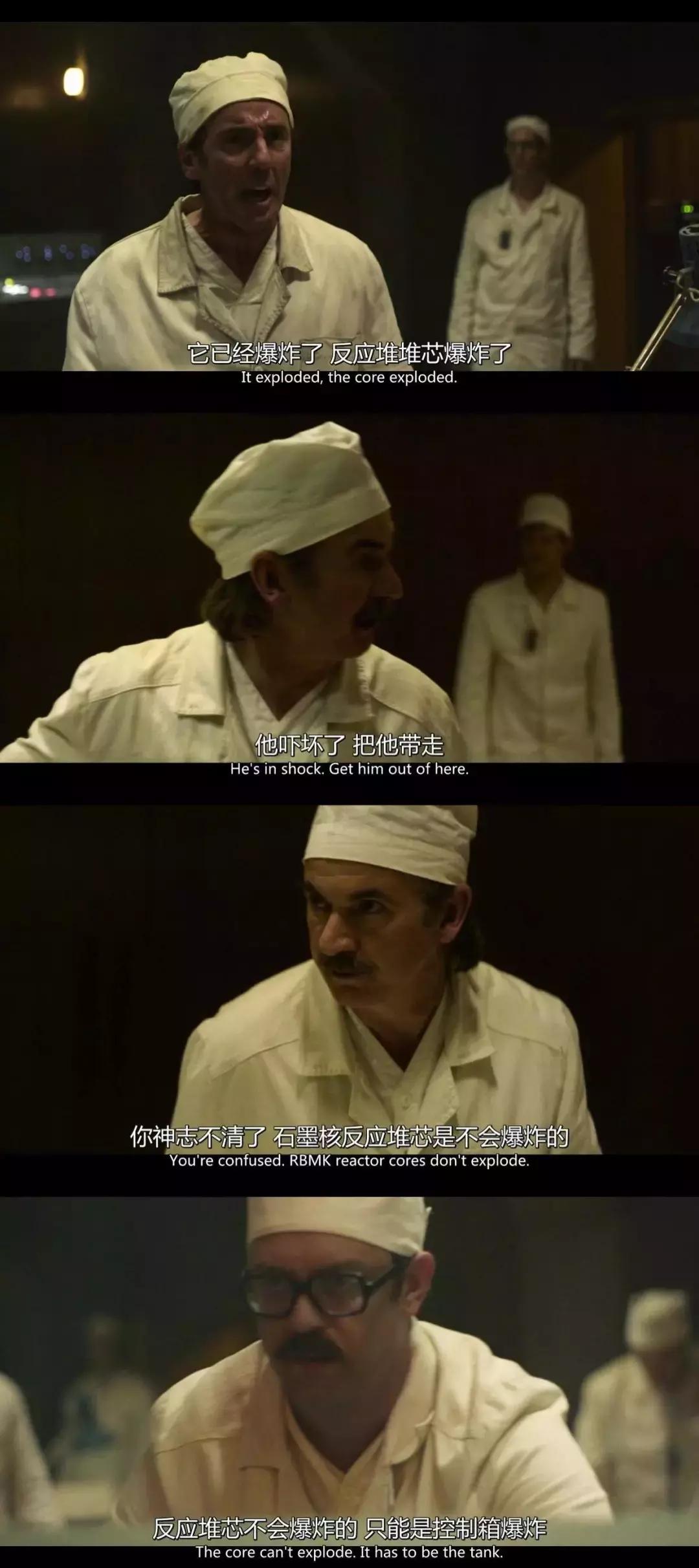 hbo美剧最新灾难片,hbo神剧都有哪些