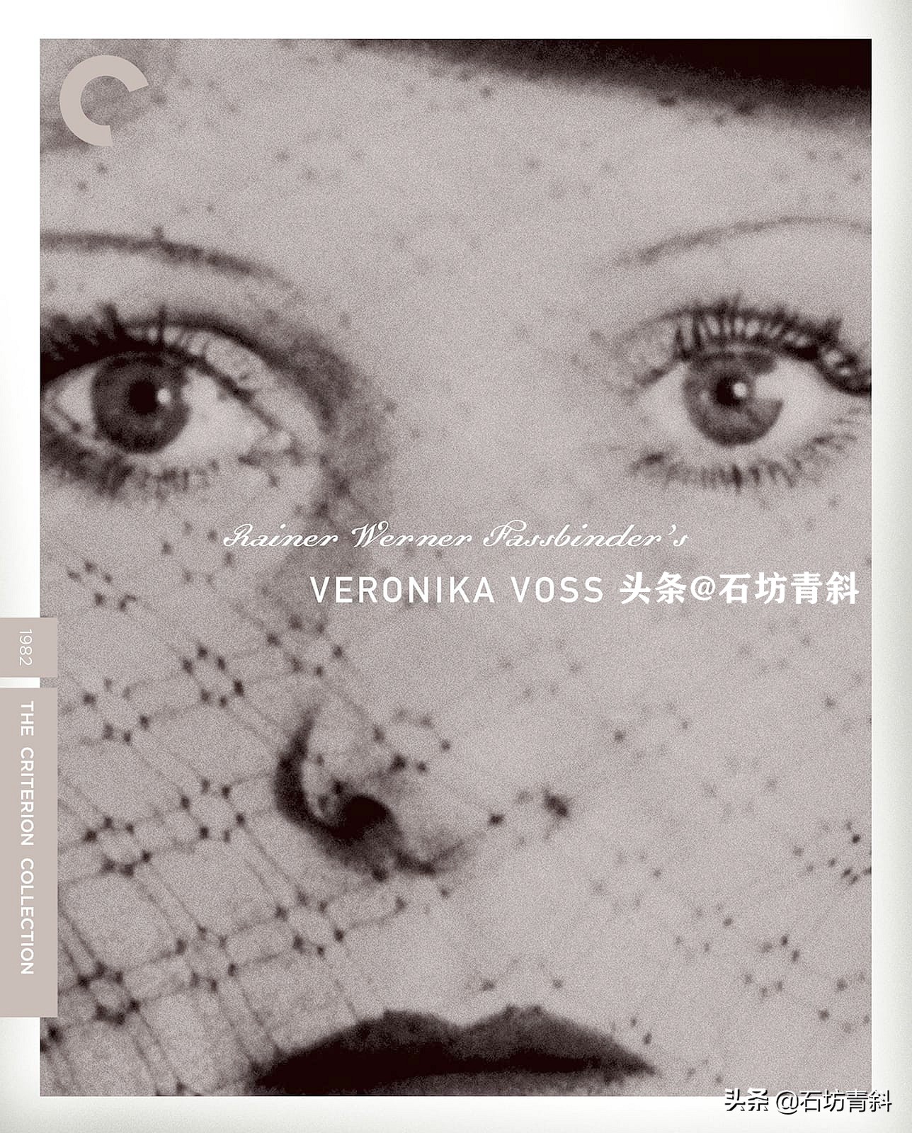 法斯宾德女性四部曲,法斯宾德