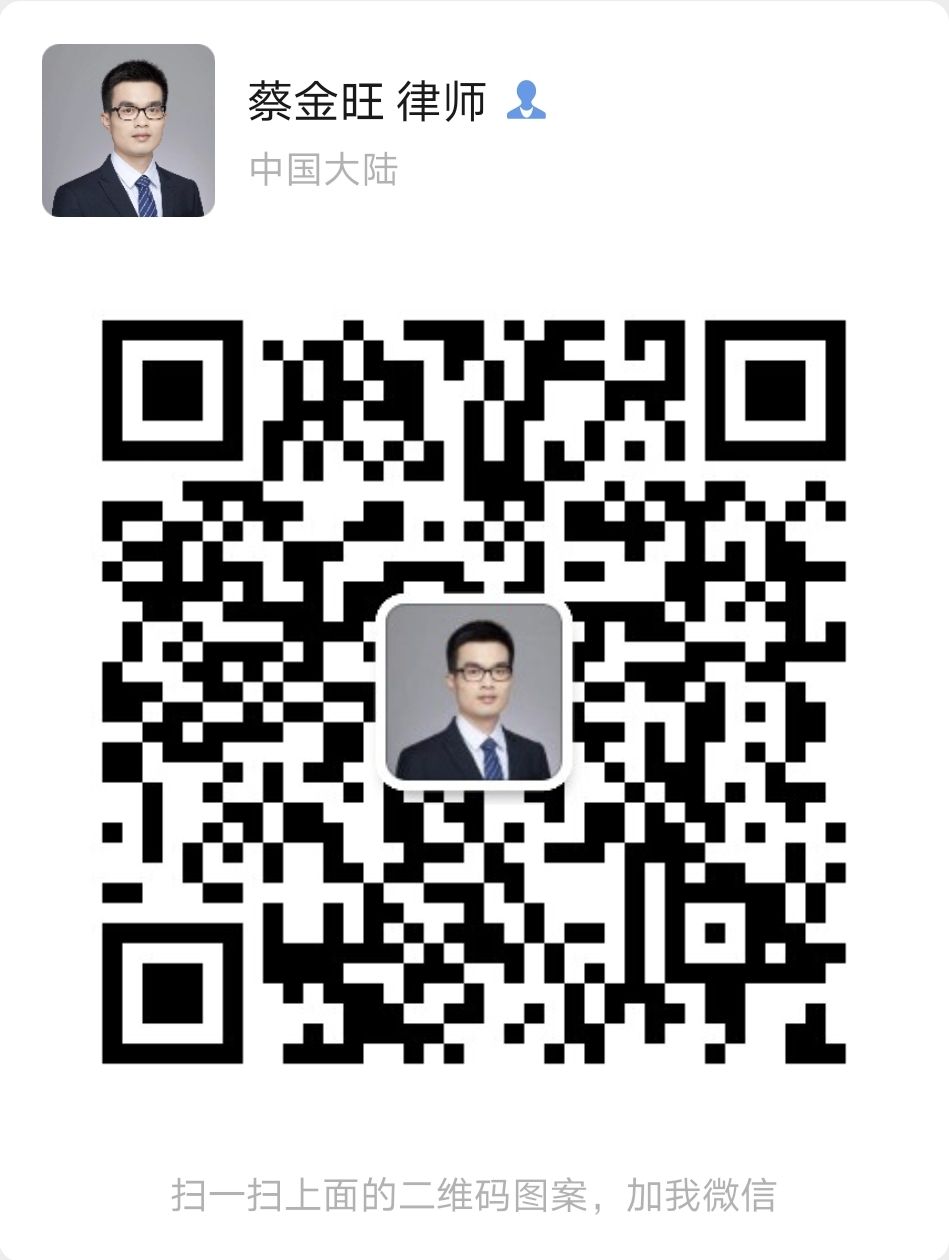 尾款人你的双十一定金还好吗,双十一网购维权知识问答