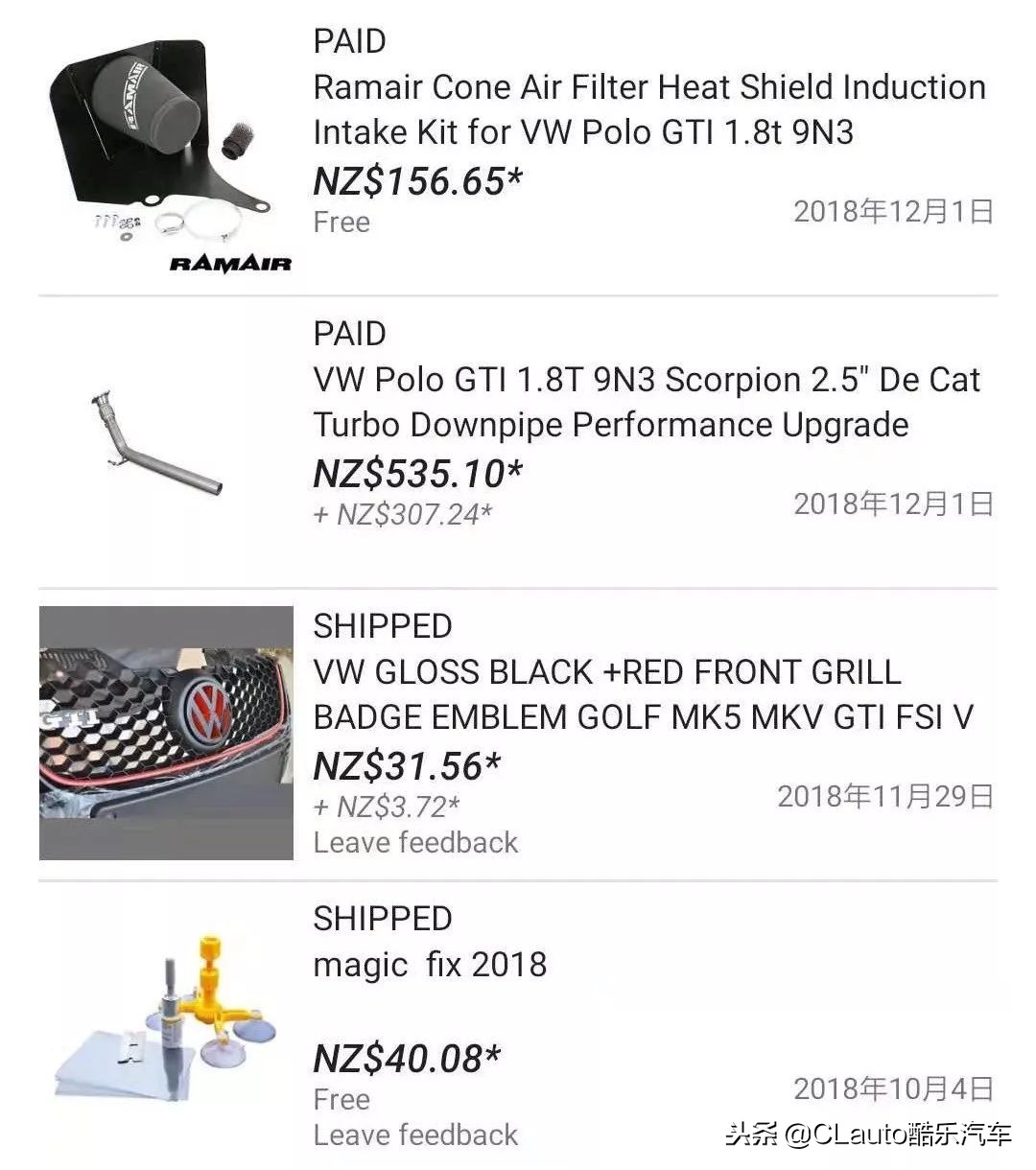 车有故事会|WILLIAM:养不起爆缸的STI,我换了一辆POLOGTI