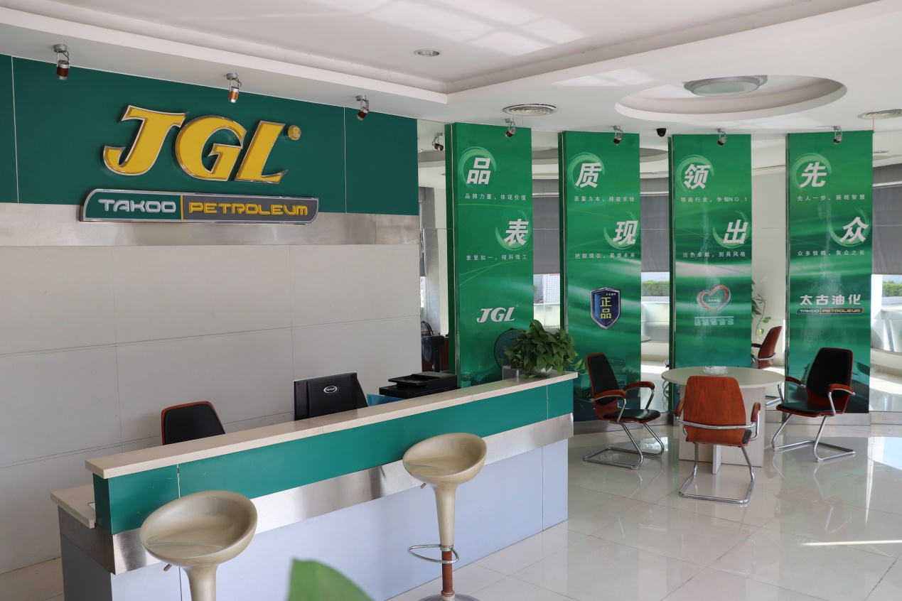 jgl新品,jgl润滑油