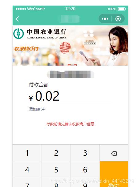 微信h5支付完成后跳转到指定页面,微信小程序跳转h5演示