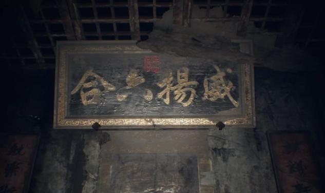 扎小人?上香?说一说《纸人》里你不知道的恐怖传统民俗