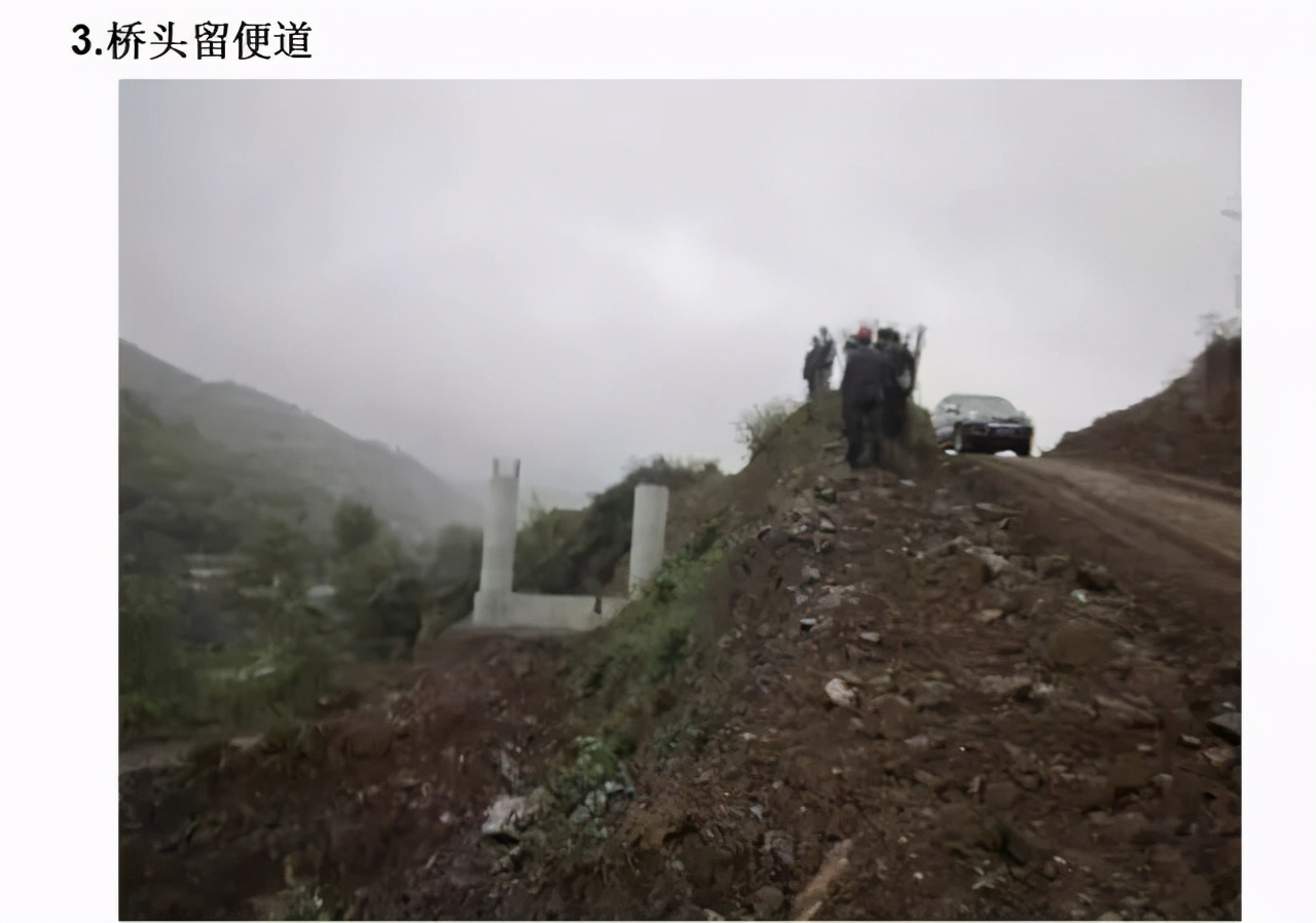 高速公路护坡回填施工,公路台背回填