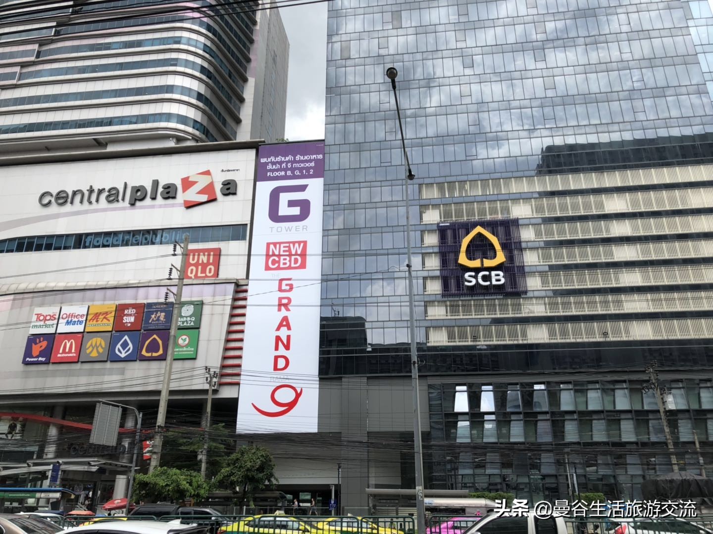 泰国旅游受骗,泰国旅游买到假货如何索赔