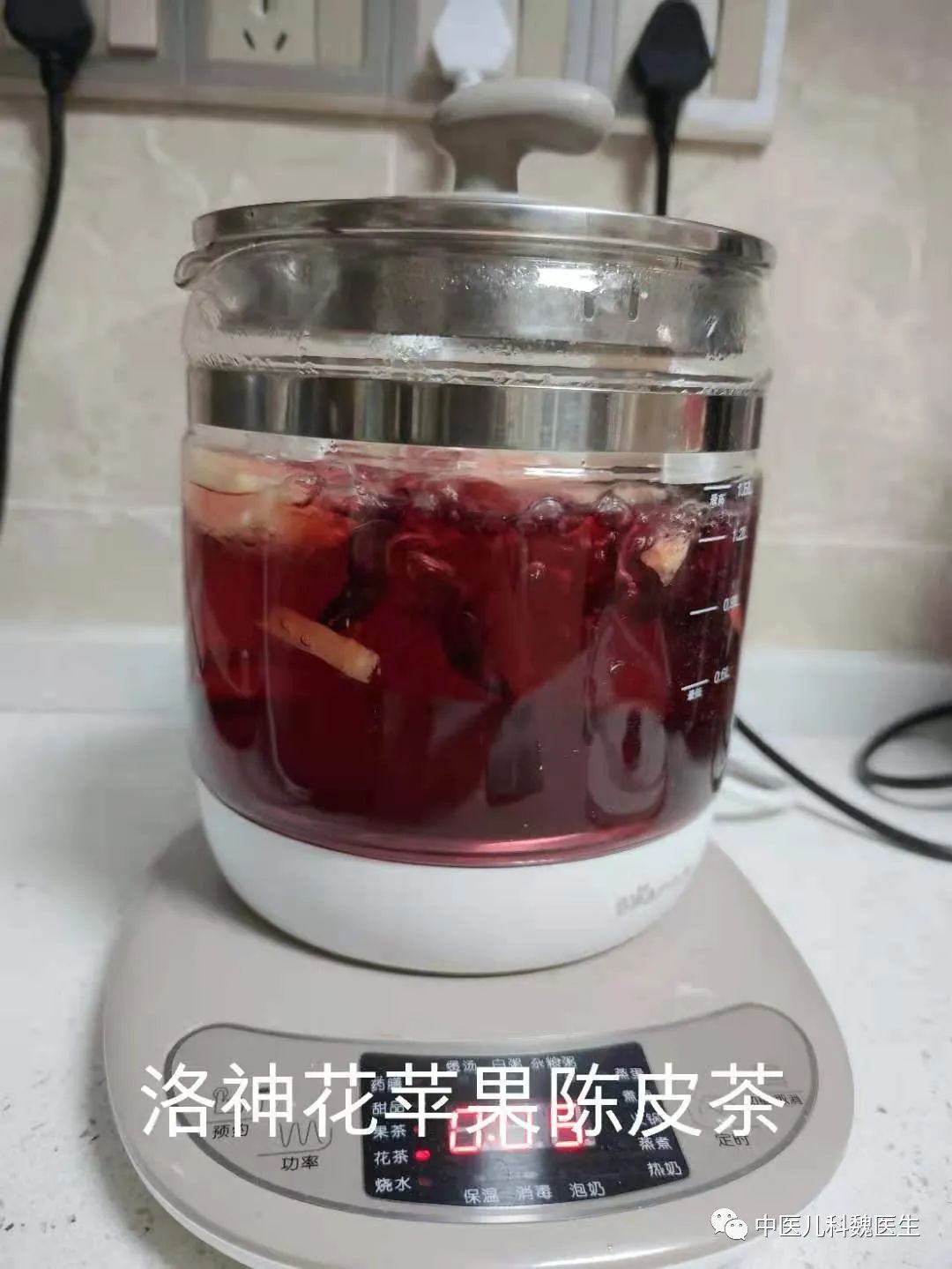 洛神花苹果山楂茶制作方法,煮洛神花水果茶制作方法