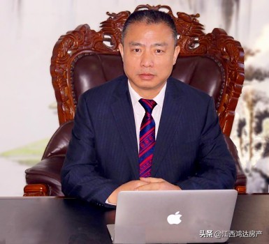 风劲潮涌正当时,扬帆破浪启新程江西鸿达房产2020开年谱写新篇章