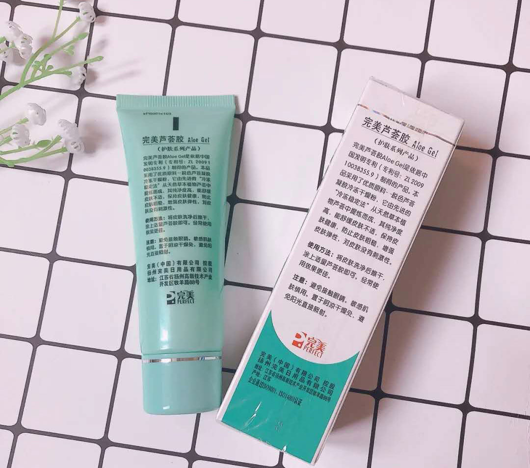 三样护肤品千万不要买,这五类护肤品不要买