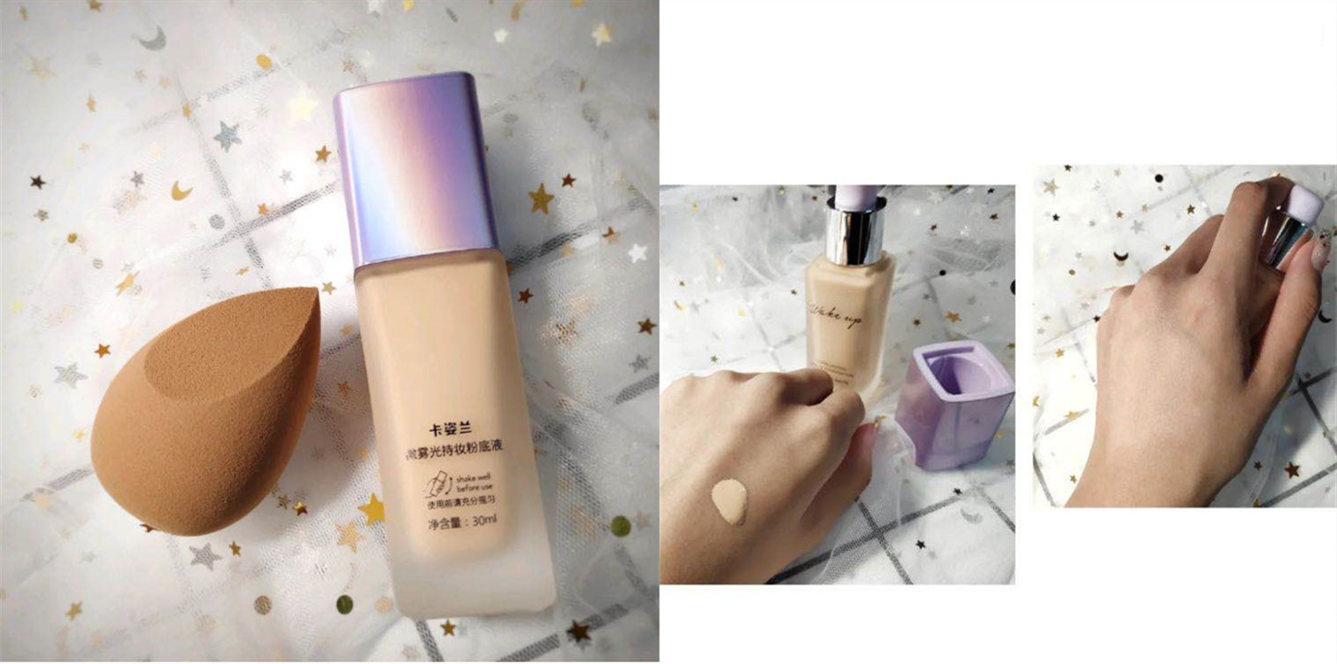 曾是国货彩妆的鼻祖，代言全是当红炸子鸡，卡姿兰现在怎么样了？