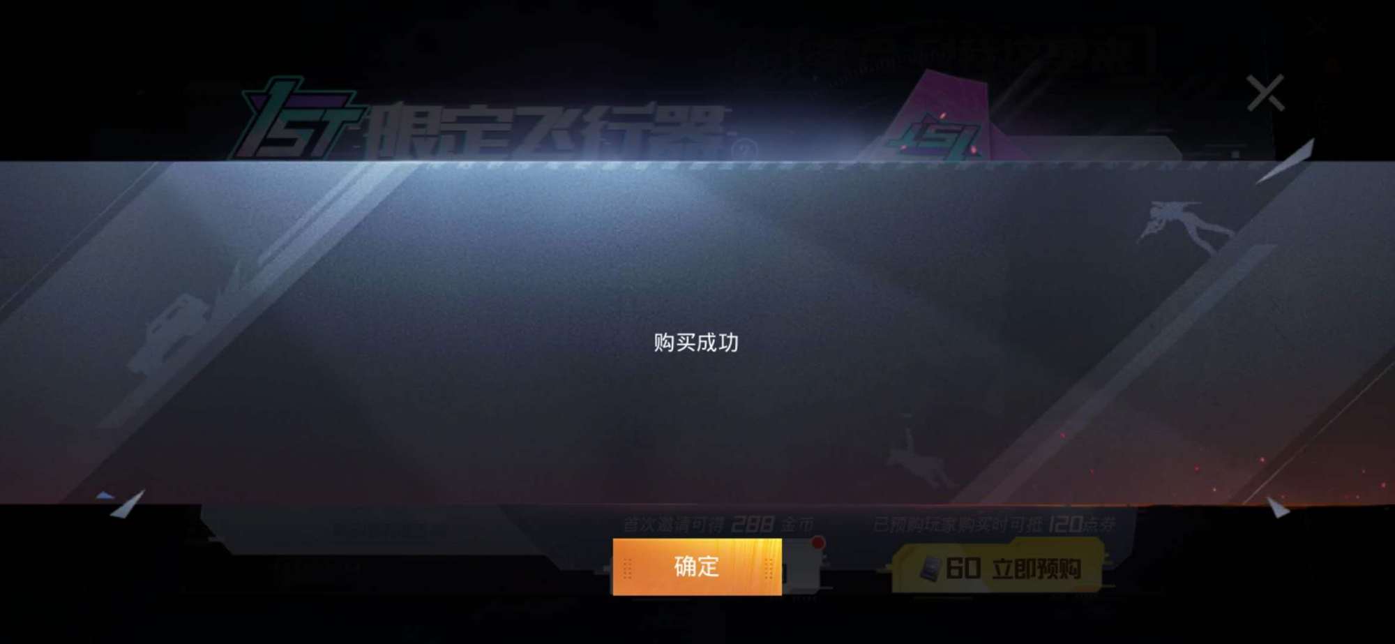 吃鸡游戏中最惨的角色,吃鸡游戏杀的人数最多的人