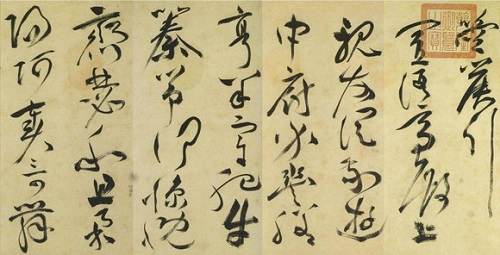 蒋介石当年带走了多少故宫珍宝？台北故宫珍藏*物文**为你揭秘（下）