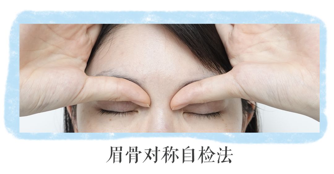 左脸和右脸不一样好看,左脸总比右脸好看