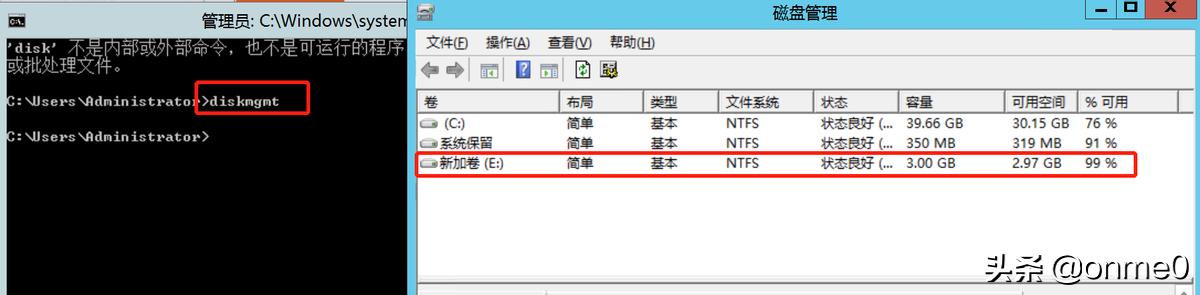 服务器数据丢失怎么补办,服务器丢失文件怎么恢复