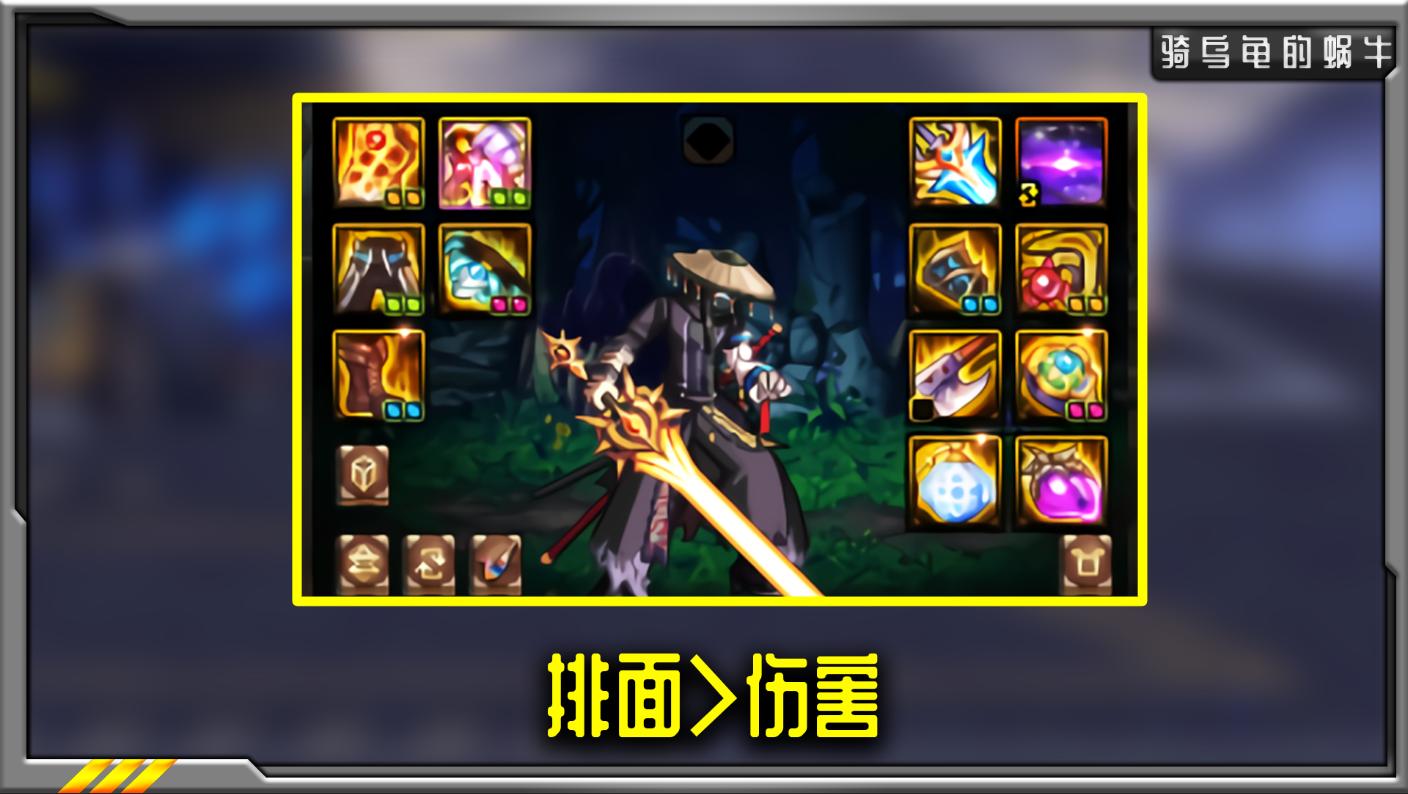 dnf蓝拳幻神,dnf最新版本蓝拳