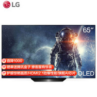 7000字长文,有哪些65寸左右的电视值得选购