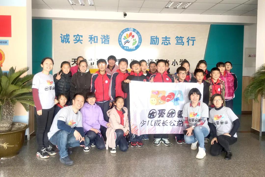 滨海新区小学校园,天津滨海新区小学环境