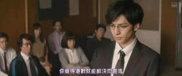 日剧纯爱高甜校园老师,日剧老师我可以喜欢你吗