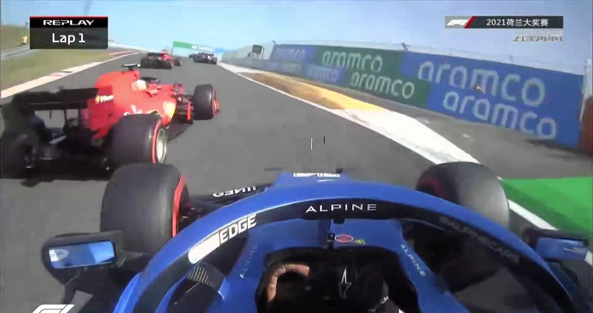 f12021荷兰大奖赛正赛,2021f1荷兰大奖赛排位赛