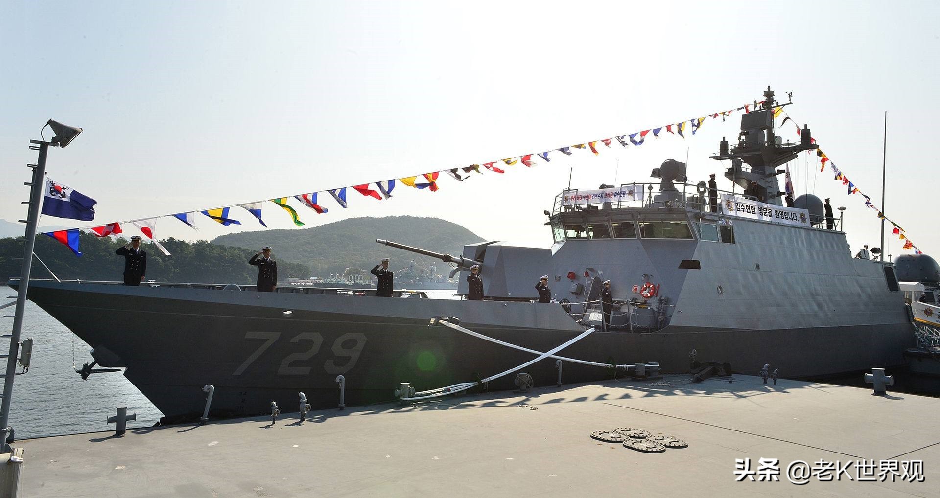 在摩擦中不断升级的“护卫犬”——浅谈韩国海军的近海巡逻舰队