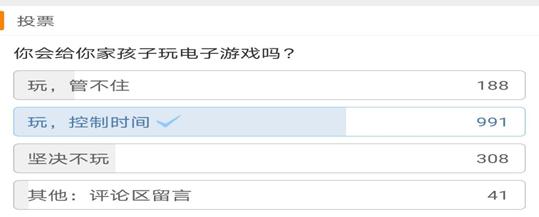 父母给孩子的最好的教育,父母给孩子最好的教养