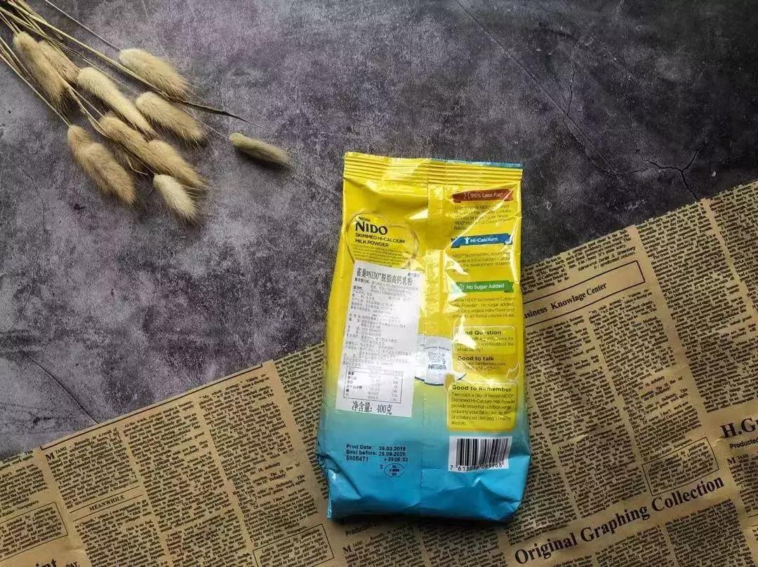 脱脂奶粉十大品牌,哪个牌子的脱脂奶粉比较好