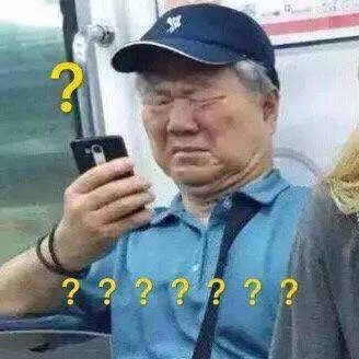 现在对爱豆的“鄙视链”已经发展到“歧视链”了吗?