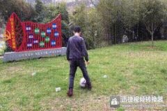 2022建阳曼山小学足球队最佳球员,建阳区曼山小足球赛