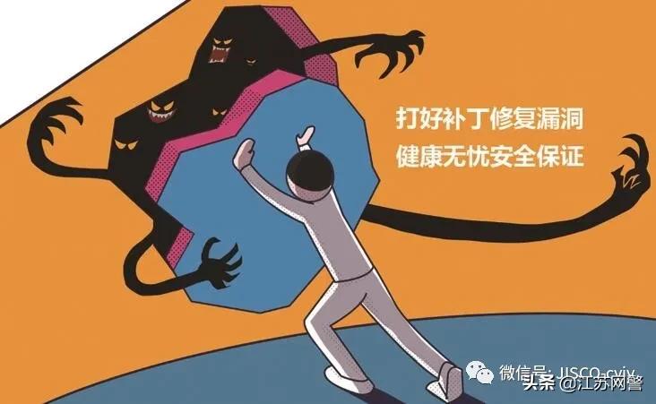 常见网络安全风险防范小知识,日常网络中存在安全风险的行为