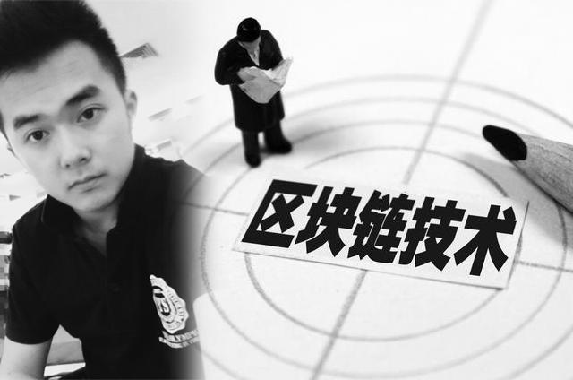 全球四大顶级黑客曾重创美国网络,世界最强的网络黑客