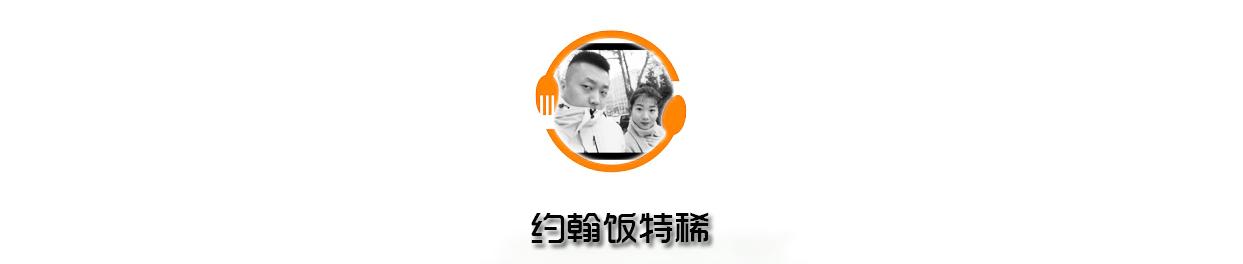 老鹅蛋鸭蛋怎么腌,腌制老鹅蛋的做法