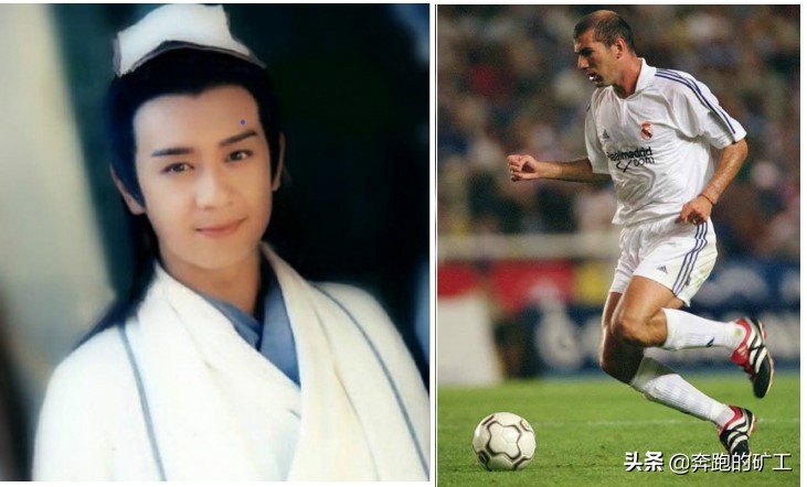 白衣飘飘,玄者归来--当今足坛教练“天龙八部”之段誉