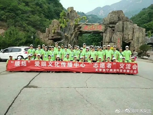 什么是手机纳米镀膜工艺,膜结纳米手机镀膜是真的吗