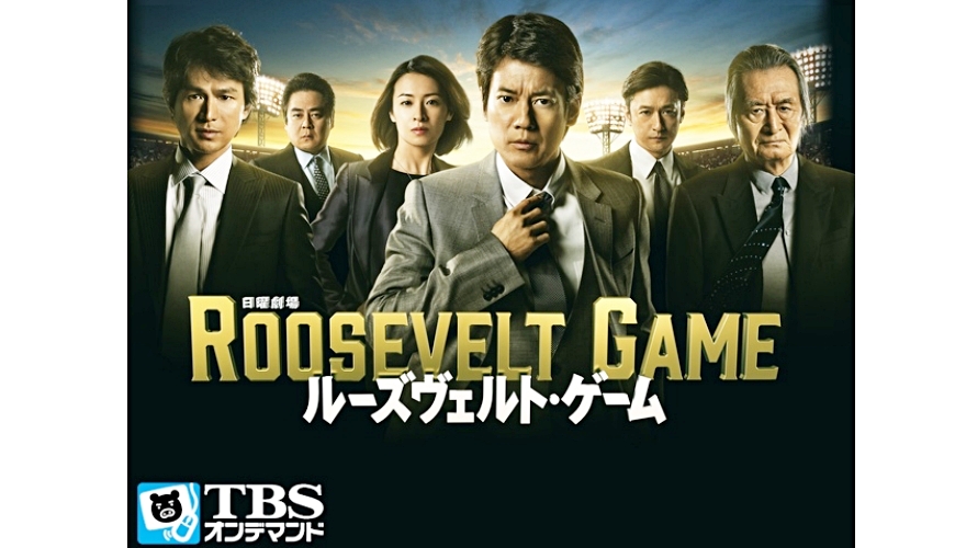 盘点90年代日本男偶像,90年代日本男星颜值巅峰