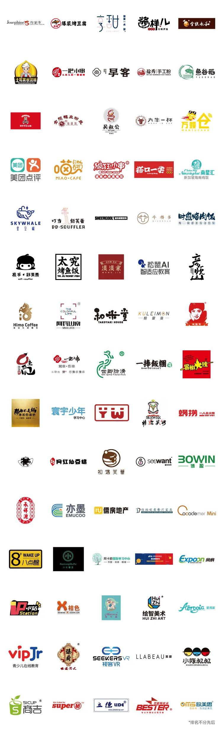 打通任督二脉培训班,教你快速打通任督二脉