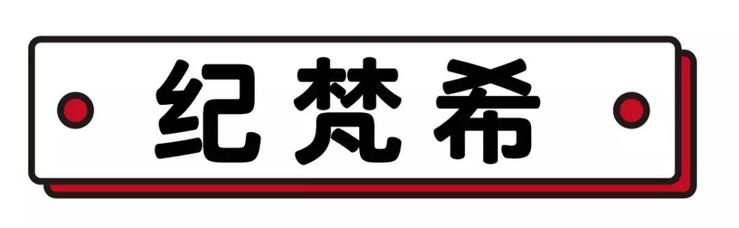 猪猪女孩的彩妆,猪猪女孩必备