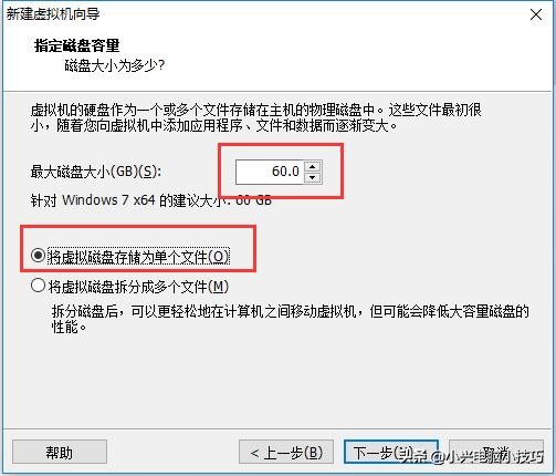 虚拟机怎么改操作系统,虚拟机重装电脑系统