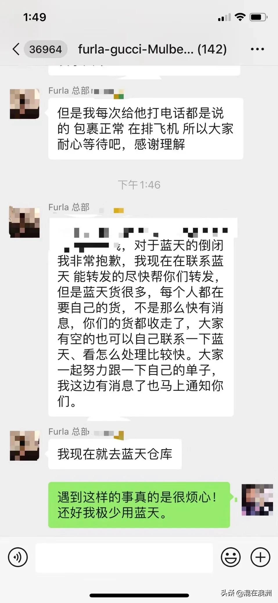 婢虫床鐮翠骇浼佷笟鎹熷け,婢虫床鍏徃鐮翠骇