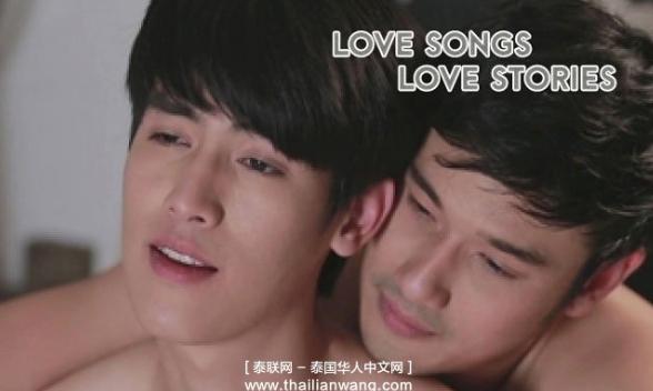 泰剧男主占有欲很疯狂虐恋的剧,泰剧爱情电影推荐