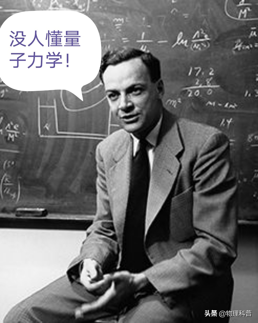 生活中哪些地方存在量子力学,量子力学效应