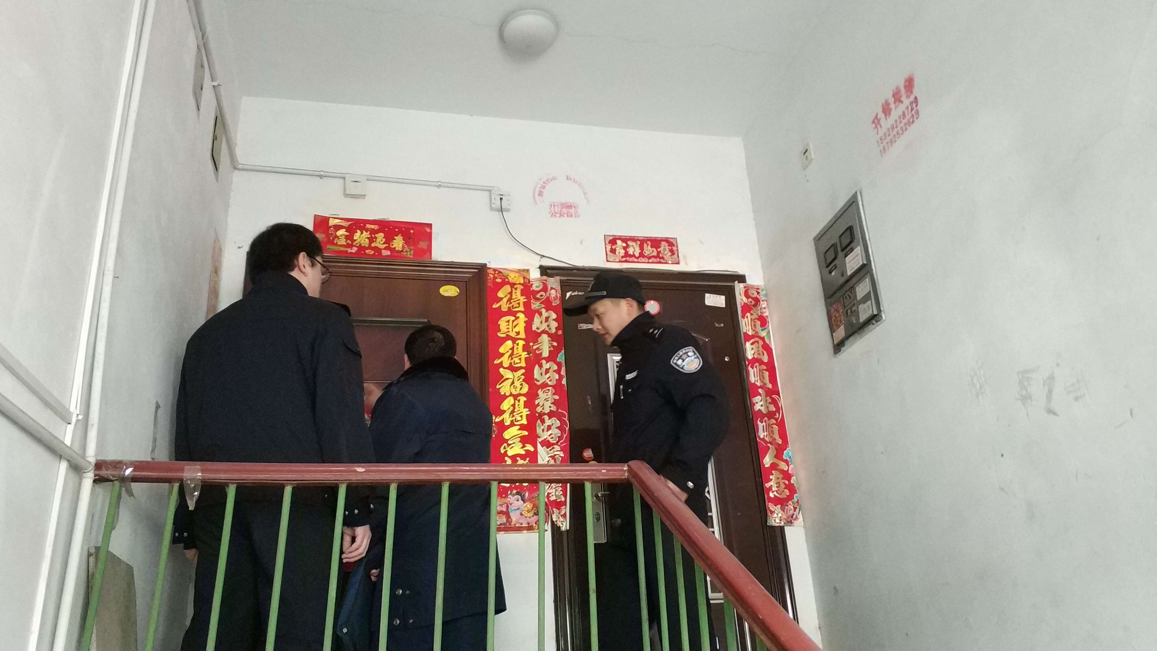 西安扫黑除恶整治,西安扫黑除恶大清查