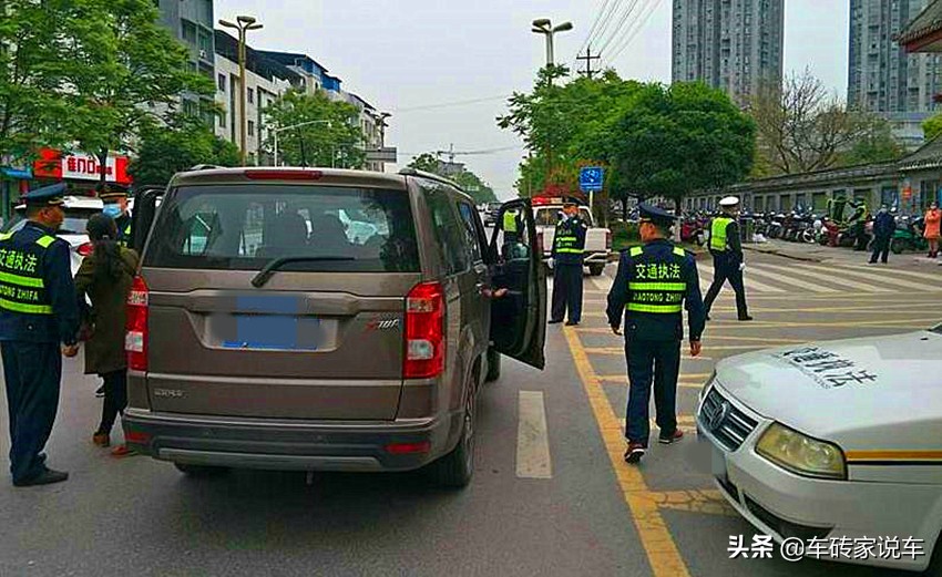 黑车非法营运一般处罚多少,非法营运黑车刑事案件怎么处理