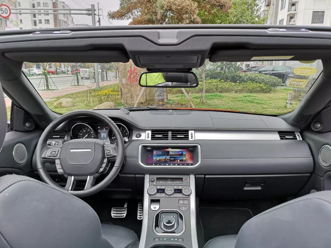 吸睛神器,吸睛利器