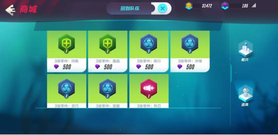 一局三分钟的吃鸡手游,3分钟一局不做任务的游戏