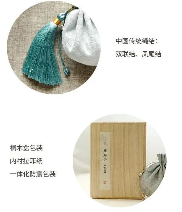 端午戴香囊，一整年顺遂平安